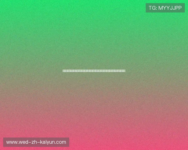某顶级流量球星：我不看重冠军戒指，那东西太小了，在我的穿搭博主视频里显得很不显眼