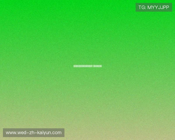 尘埃落定！赞助合同最终签署 各方达成共识